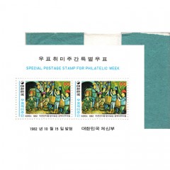 상품 섬네일