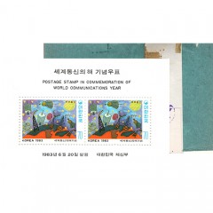 상품 섬네일