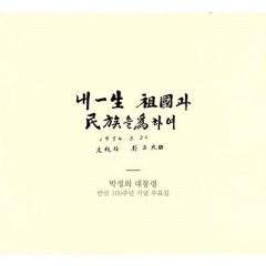 상품 섬네일