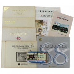상품 섬네일