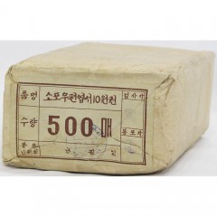 상품 섬네일