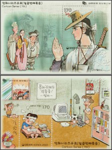 상품 섬네일