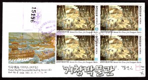 상품 섬네일