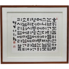 상품 섬네일
