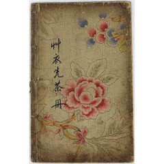 상품 섬네일
