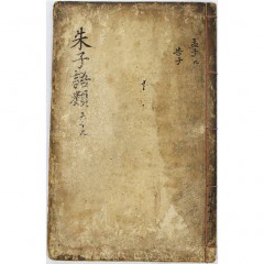 상품 섬네일