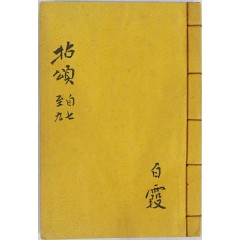 상품 섬네일