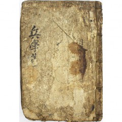 상품 섬네일