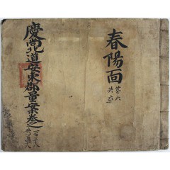 상품 섬네일