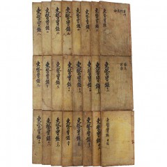 상품 섬네일